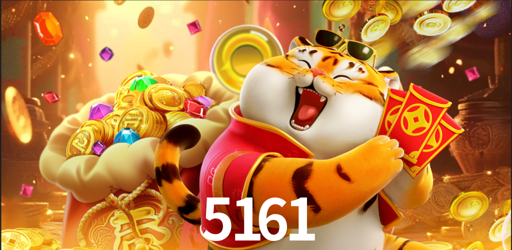 5161,5161.com